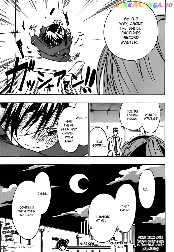 Nisekoi Chapter 18 image 20_optimized